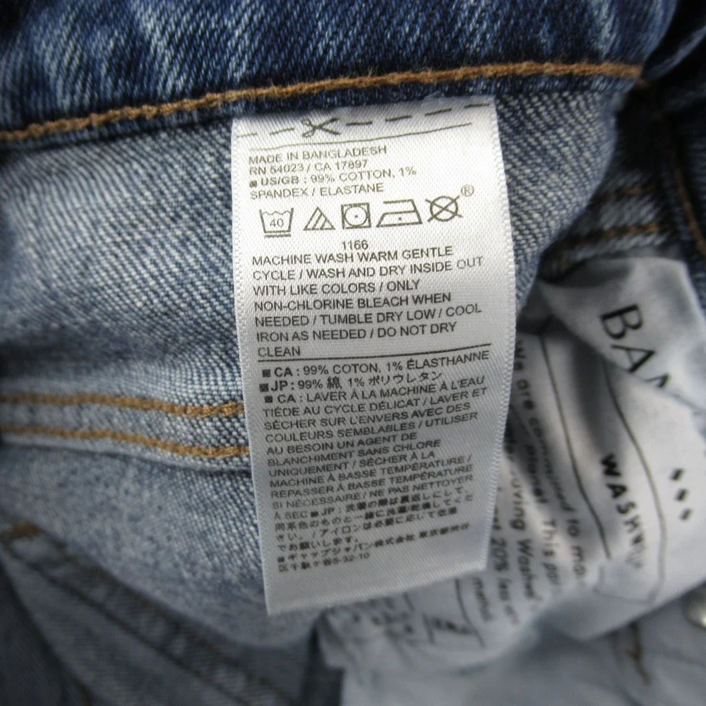 Banana Republic banana republic